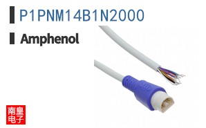 P1PNM14B1N2000