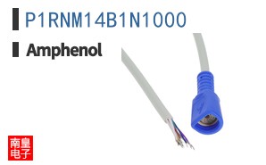 P1RNM14B1N1000