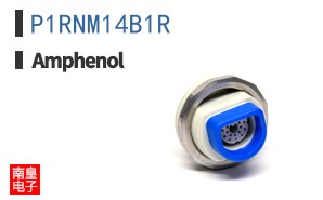 P1RNM14B1R