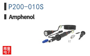 P200-010S