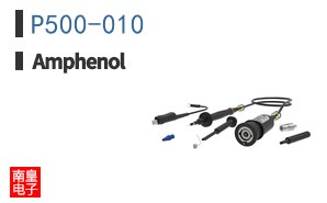 P500-010