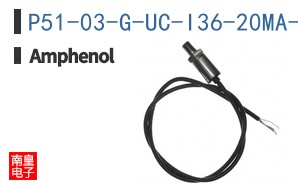 P51-03-G-UC-I36-20MA-000-000