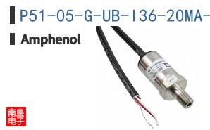 P51-05-G-UB-I36-20MA-000-000
