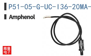 P51-05-G-UC-I36-20MA-000-000