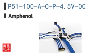 P51-100-A-C-P-4.5V-000-000
