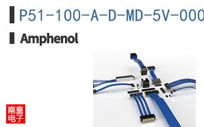 P51-100-A-D-MD-5V-000-000