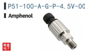 P51-100-A-G-P-4.5V-000-000