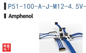 P51-100-A-J-M12-4.5V-000-000