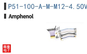 P51-100-A-M-M12-4.5OVP-000-000