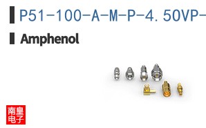 P51-100-A-M-P-4.5OVP-000-000