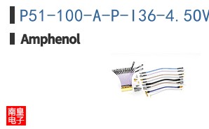 P51-100-A-P-I36-4.5OVP-000-000