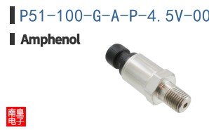 P51-100-G-A-P-4.5V-000-000