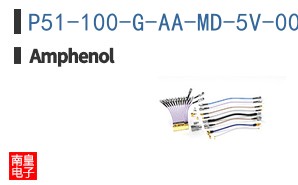 P51-100-G-AA-MD-5V-000-000