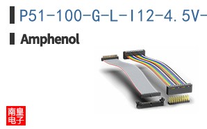P51-100-G-L-I12-4.5V-000-000
