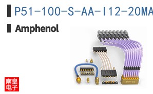 P51-100-S-AA-I12-20MA-000-000