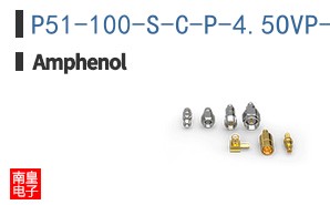 P51-100-S-C-P-4.5OVP-000-000