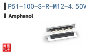 P51-100-S-R-M12-4.5OVP-000-000