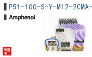 P51-100-S-Y-M12-20MA-000-000