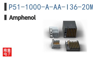 P51-1000-A-AA-I36-20MA-000-000