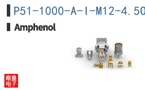 P51-1000-A-I-M12-4.5OVP-000-000