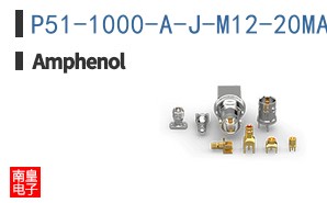 P51-1000-A-J-M12-20MA-000-000