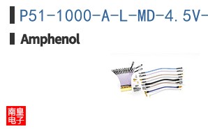 P51-1000-A-L-MD-4.5V-000-000