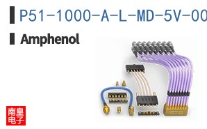 P51-1000-A-L-MD-5V-000-000