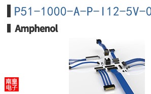 P51-1000-A-P-I12-5V-000-000