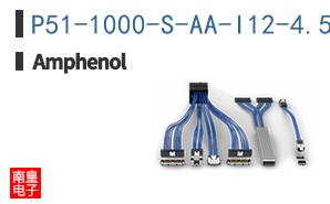 P51-1000-S-AA-I12-4.5V-000-000