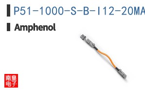 P51-1000-S-B-I12-20MA-000-000