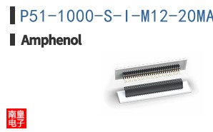 P51-1000-S-I-M12-20MA-000-000