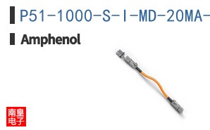 P51-1000-S-I-MD-20MA-000-000