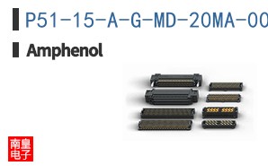 P51-15-A-G-MD-20MA-000-000