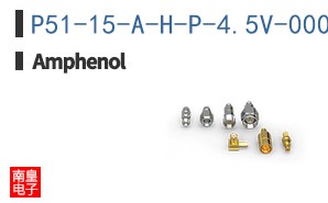 P51-15-A-H-P-4.5V-000-000