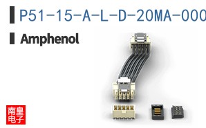 P51-15-A-L-D-20MA-000-000