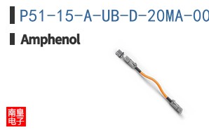 P51-15-A-UB-D-20MA-000-000
