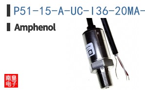 P51-15-A-UC-I36-20MA-000-000
