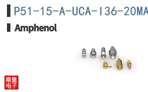 P51-15-A-UCA-I36-20MA-000-000