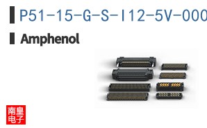 P51-15-G-S-I12-5V-000-000