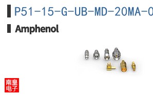 P51-15-G-UB-MD-20MA-000-000