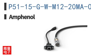 P51-15-G-W-M12-20MA-000-000