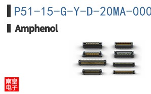 P51-15-G-Y-D-20MA-000-000