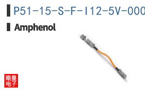 P51-15-S-F-I12-5V-000-000