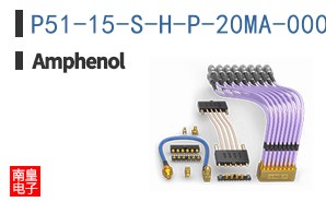 P51-15-S-H-P-20MA-000-000