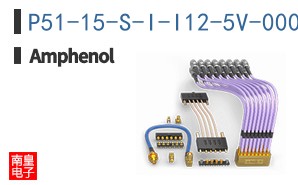 P51-15-S-I-I12-5V-000-000