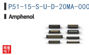 P51-15-S-U-D-20MA-000-000