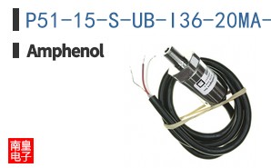 P51-15-S-UB-I36-20MA-000-000
