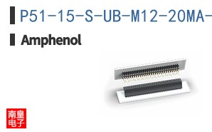 P51-15-S-UB-M12-20MA-000-000