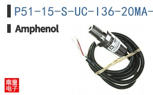 P51-15-S-UC-I36-20MA-000-000
