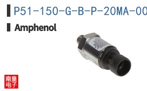 P51-150-G-B-P-20MA-000-000